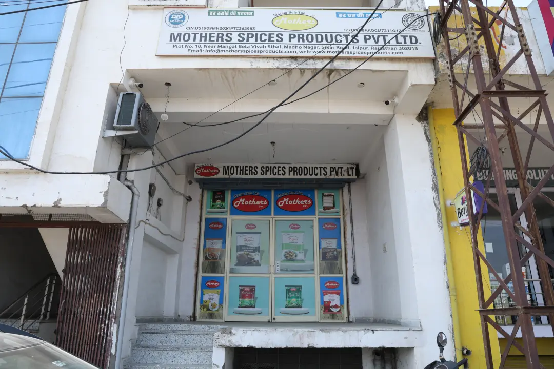 mothers spices gallery