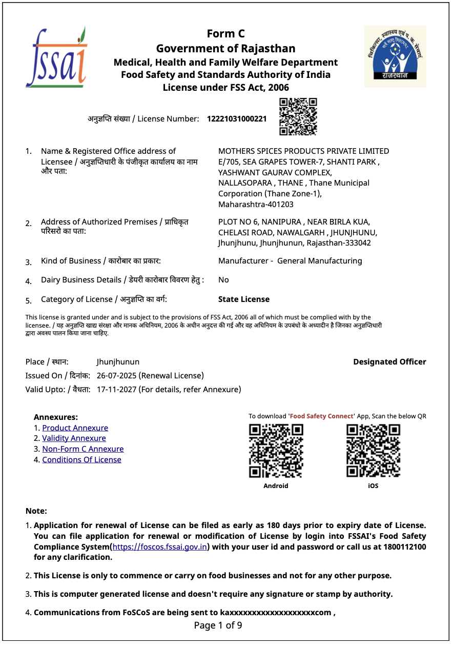 FSSAI State Certificate