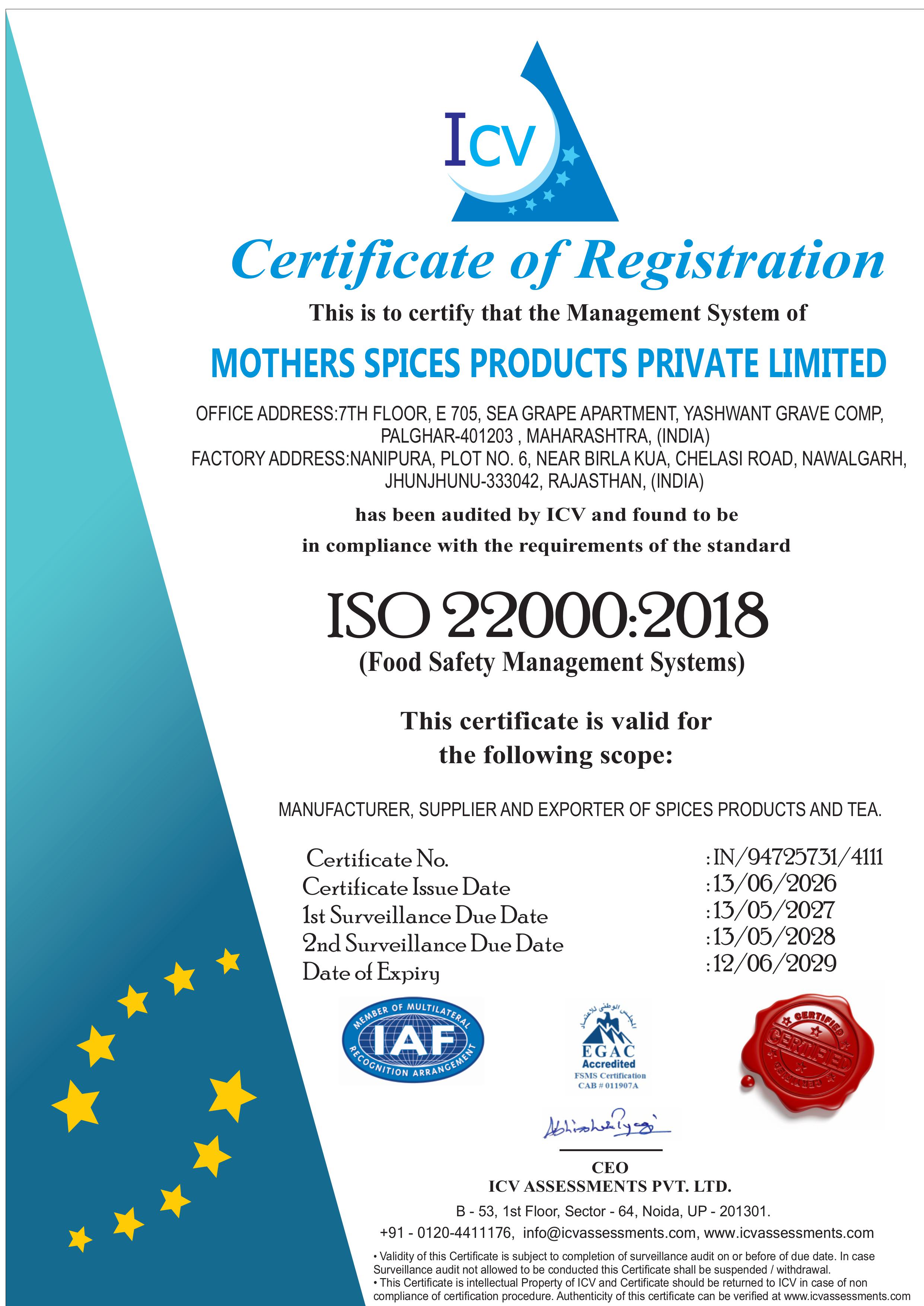 Agmark Certificate