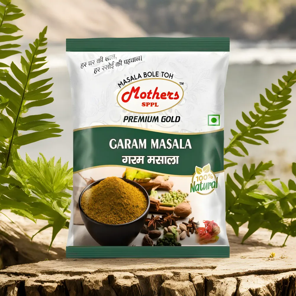 Garam Masala | Mothers SPPL
