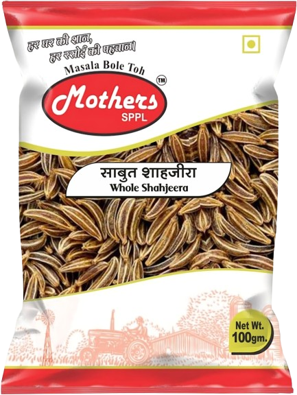 Whole Shahjeera | Mothers SPPL