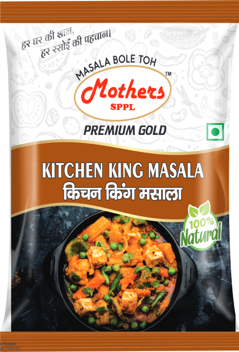 Kitchen King Masala - Mothers Spices